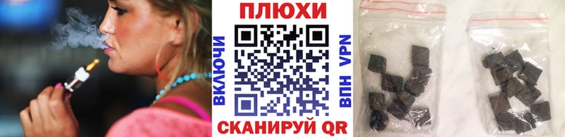 Гашиш убойный Усинск