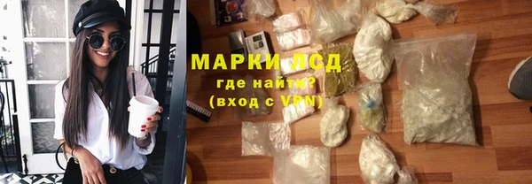 прущая мука Ладушкин