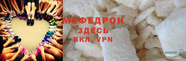 прущая мука Ладушкин