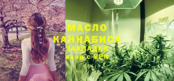 кристаллы Лагань