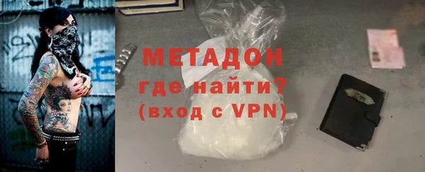 марихуана Лиски