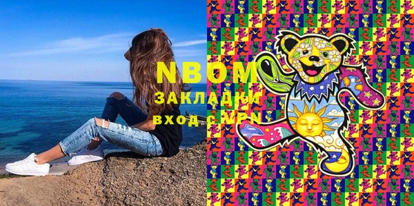прущая мука Ладушкин