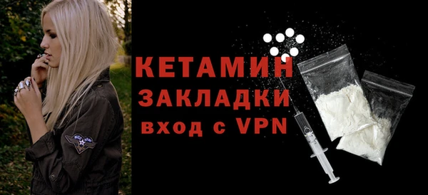 прущая мука Ладушкин