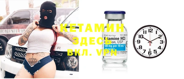 гашик Липки