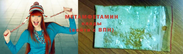 прущая мука Ладушкин