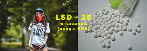 кокаин VHQ Лабытнанги