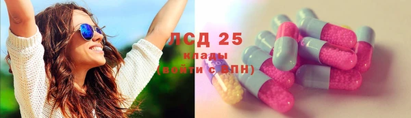 кокаин VHQ Лабытнанги