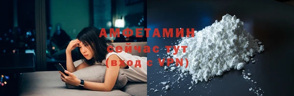 марихуана Лиски