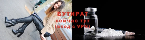 марихуана Лиски