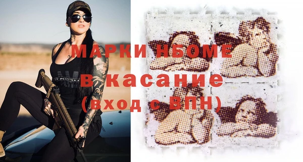 гашик Липки