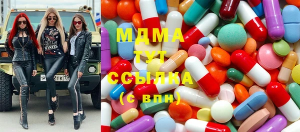 кокаин VHQ Лабытнанги