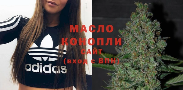 марихуана Лиски