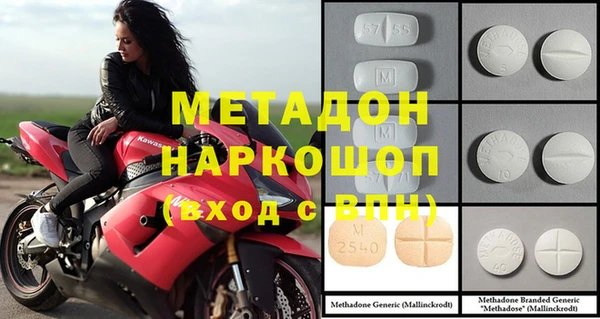 винт Новозыбков