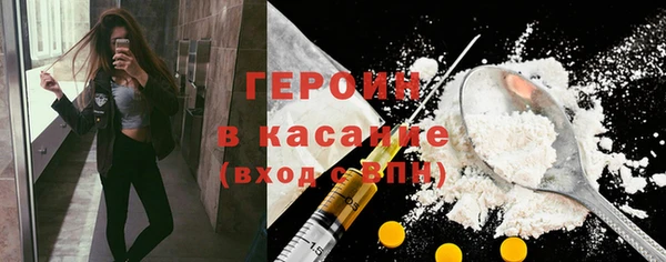 марихуана Лиски