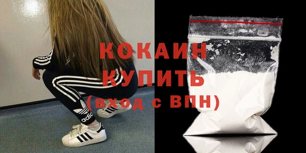 прущая мука Ладушкин