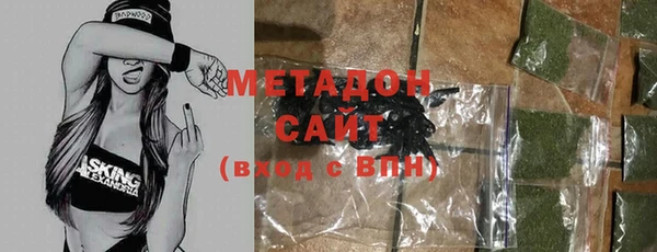 прущая мука Ладушкин