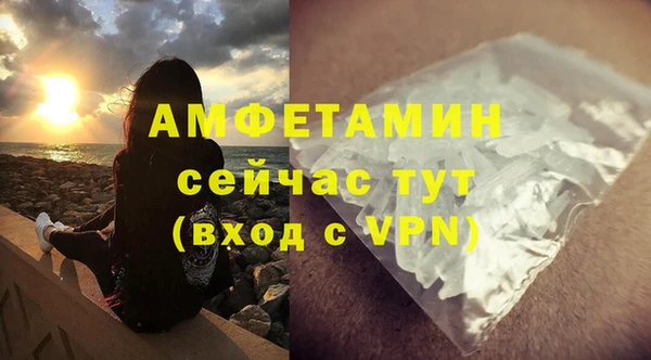 прущая мука Ладушкин