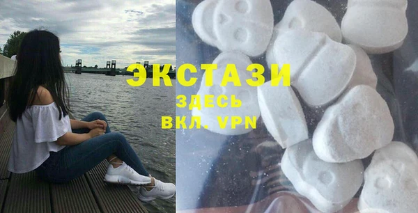 гашиш Новодвинск