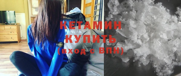 прущая мука Ладушкин