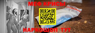 прущие грибы Краснодар