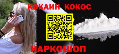 кристаллы Среднеуральск