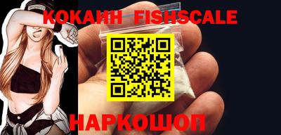 прущий лед Краснокаменск