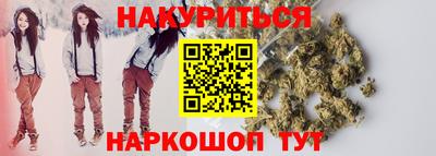 кристаллы Среднеуральск