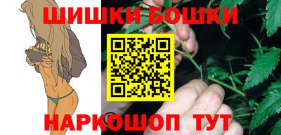 меф VHQ Тверь