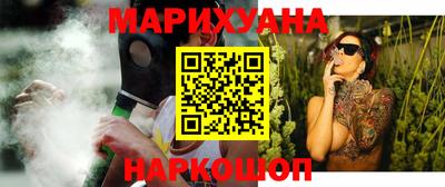 прущие грибы Краснодар