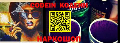 прущие грибы Краснодар