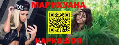 прущая мука Старая Купавна