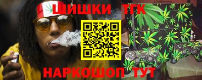 прущий лед Краснокаменск