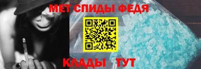 марихуана Краснознаменск