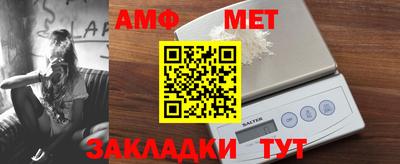 прущие грибы Краснодар