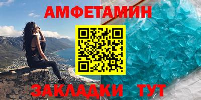 МДПВ Шелехов