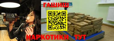 кристаллы Среднеуральск