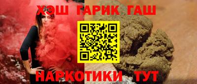 кристаллы Среднеуральск