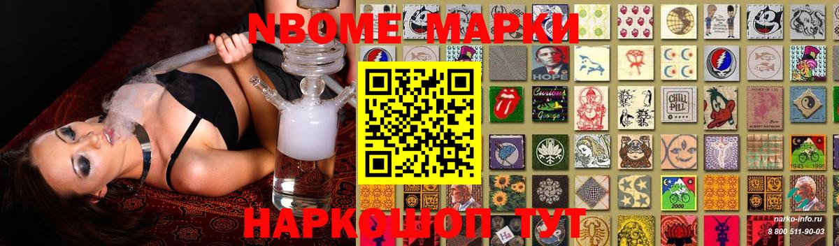 ЛСД экстази ecstasy Усинск