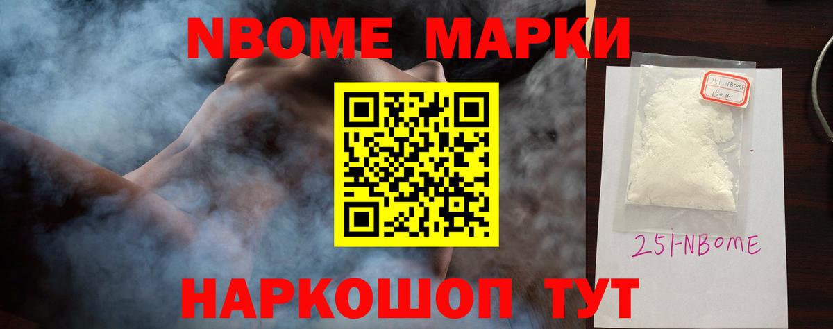 LSD-25 экстази  Вход с VPN  Усинск  Лсд 25 экстази ecstasy  ЛСД экстази кислота 