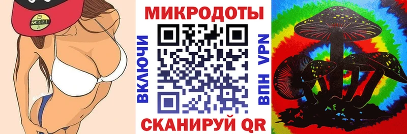 Галлюциногенные грибы Cubensis  гидра зеркало  Усинск 